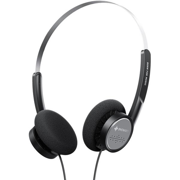 Накладные наушники FiiO