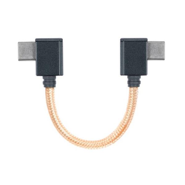 Кабель USB iFi audio